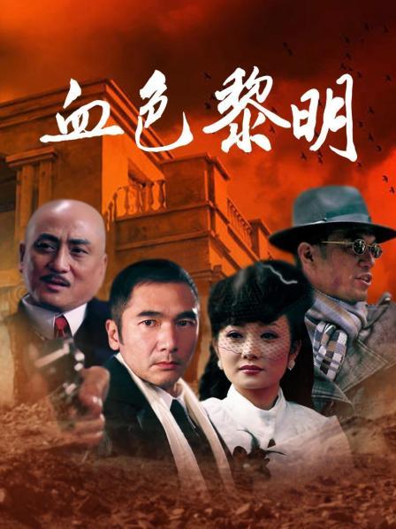 三青叶子 – 作品合集 [147P 2V/88MB]